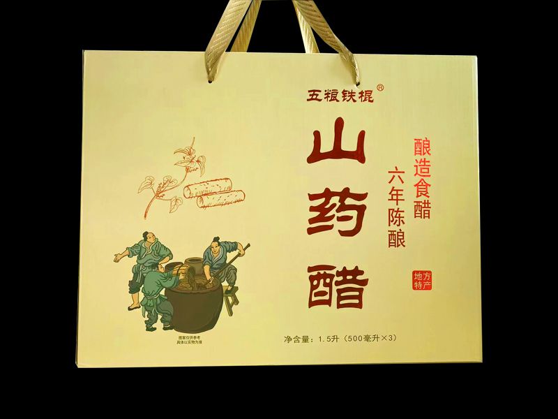 五糧鐵棍山藥醋